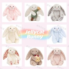 jellycat��ż���߰����ñ�������ë�q�����L�����黨�����������l