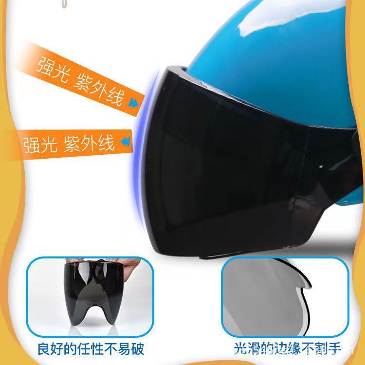 微信图片_20220731183605.jpg