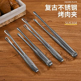 盘;碗;碟