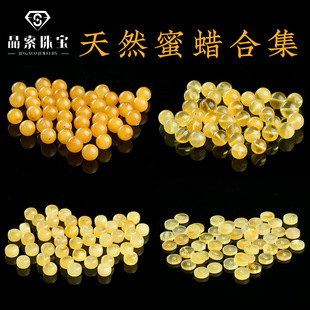 �����錚 ��Ȼ��Ϟɢ���ӱ�������Ϟ�A��diy�Ʒ��������ִ�����