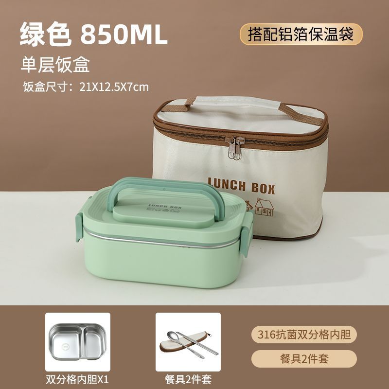 caja de almuerzo de acero inoxidable aislante portátil multicapa especial para estudiantes de oficina calentamiento de microondas