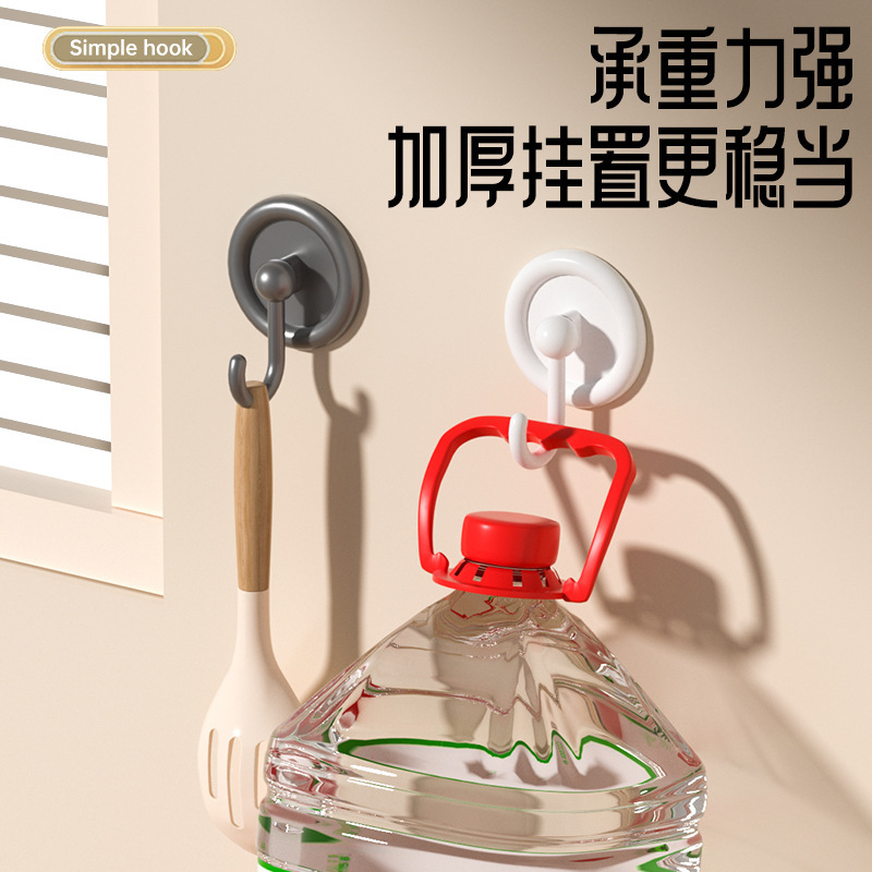 ホテル、バスルーム、トイレ、キッチン用の新しいフック、パンチフリー、家庭用収納用のパンチフリーフックを越境で提供|undefined