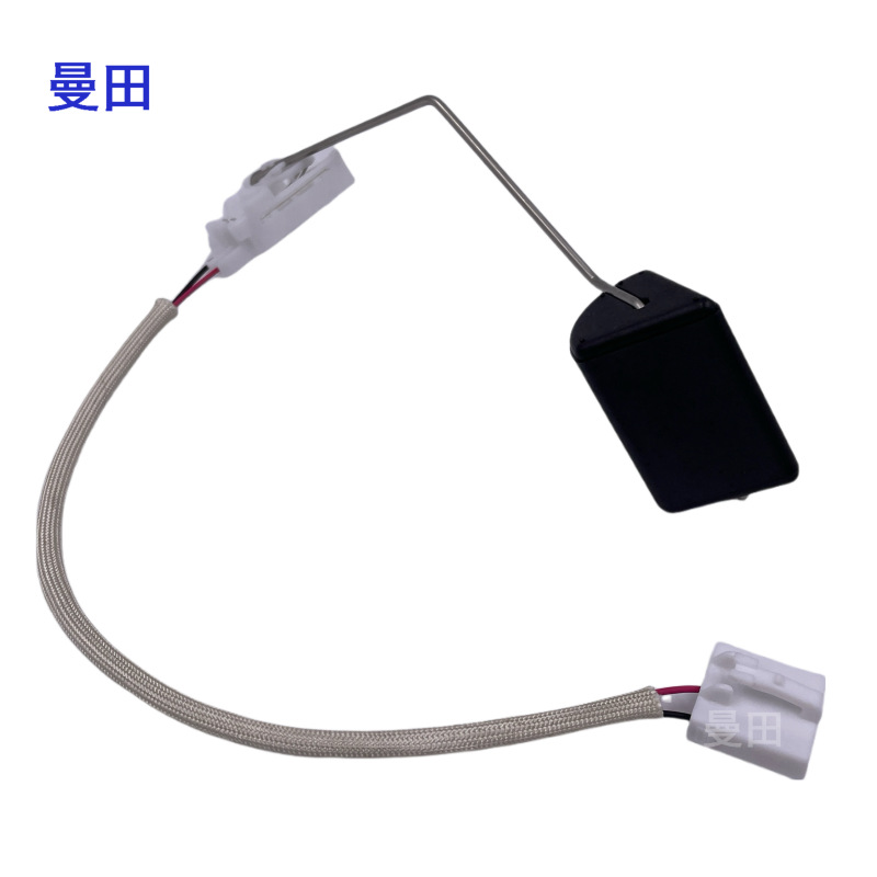 83320-02160 for FengZRE15 Corolla car fuel tank float gasoline sensor factory wholesale