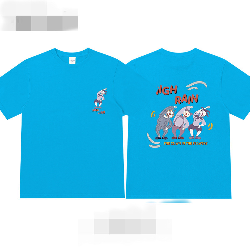 SKU-14-湖蓝_副本