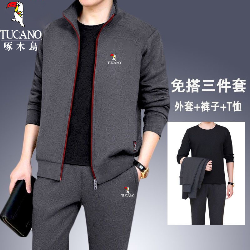 Woodpecker Middle-Aged and Elderly Sportswear Suit Men's Spring and Autum Loose Daddy Sweatshirt Middle-Aged Casual Sanmengwei