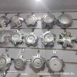 轮毂中心盖适用于丰田系列雷克萨斯普拉多酷路泽海拉克斯潮流改装