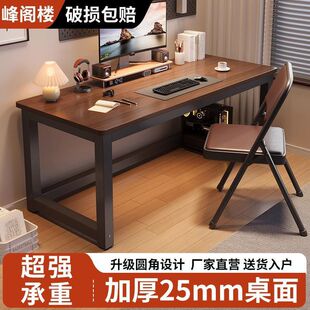 ���ו�����X��̨ʽ���Ì��ֹ���̨�W�������s�L�����k����С����