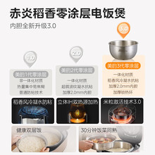 ��.������0�T��316L���P䓃�đ����4L��������IH�ӟ�MB-HS453