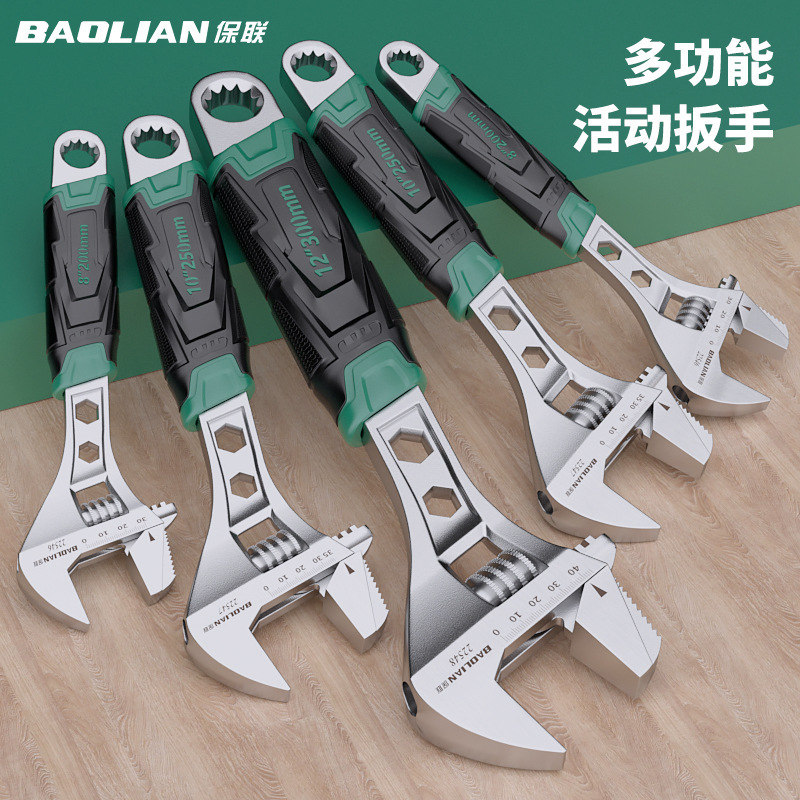 Adjustable Wrench Tool Set, Universal Ultra-Hard Hardware Kit, Multi-Functional Large Opening Premium Wrench Complete Set