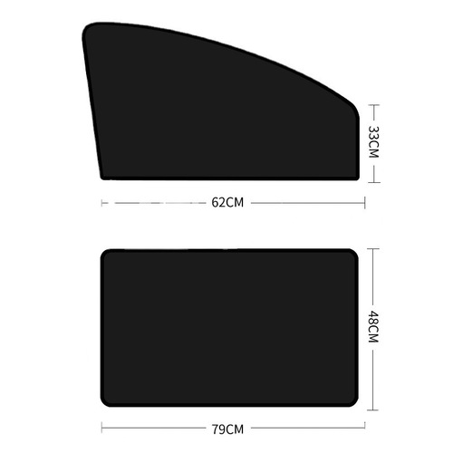 汽车磁吸遮阳帘车用全遮光隔热档车载折叠伸缩防晒太阳挡遮阳窗帘