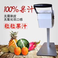 ���KX-1X�r�����C����늄��r�����C�o�����ϲ��}̨ʽˮ��ե֭�C