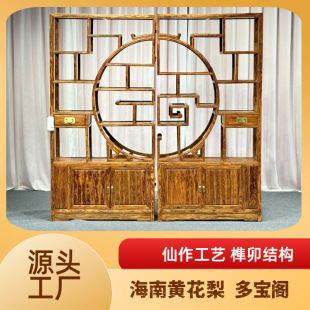 S潵S̴wk䁸ܲ虙չʾм