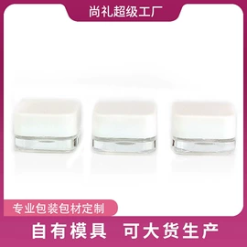 玻璃瓶;玻璃罐;玻璃包装容器