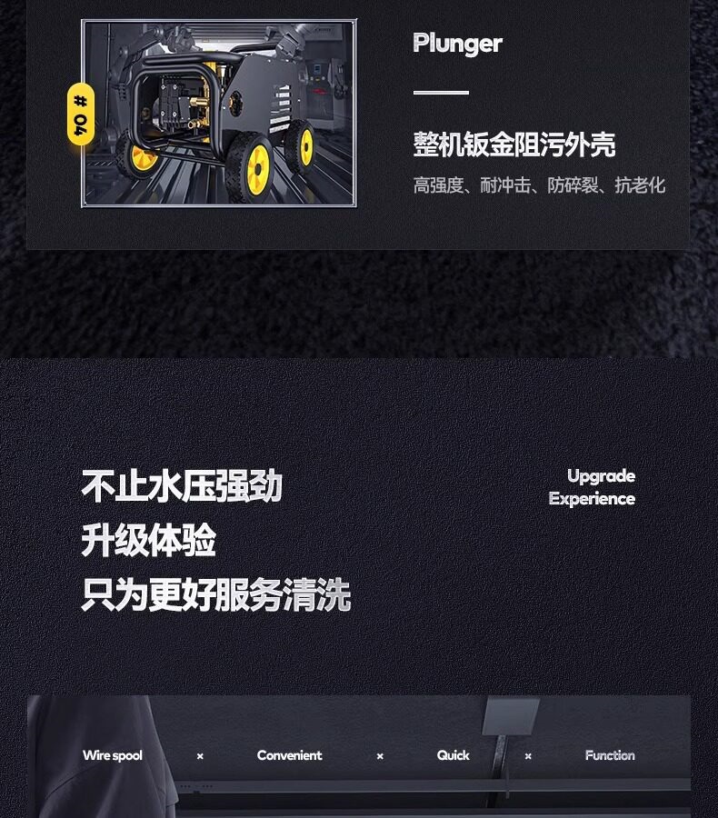 Delixi Electric Car Washing Machine Cleaning Machine Water Gun for Home and Commercial Use, Car Wash Shop, Farm, 220V Ultra-High Pressure Water Gun