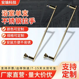 拉手;CNC加工;家具五金