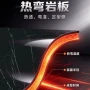 定制哑光热弯黄洞石台面