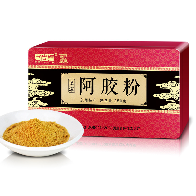 山东阿胶粉250g克礼盒精装 熬手工阿胶糕膏 招代理|ms