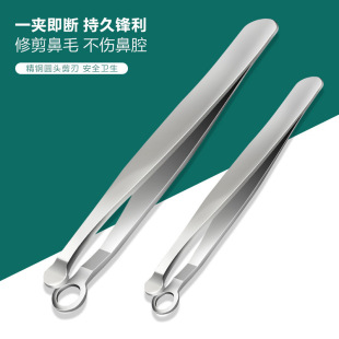 ���P䓈A�^�h�ΰ���ʽ��ë�A��ʿ�����޼���ü�A���ݹ��߱�ë��