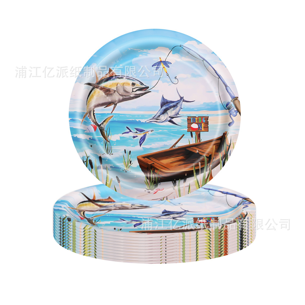 10 / paquete en disco de 7 pulgadas (300 gramos recubiertos de película)