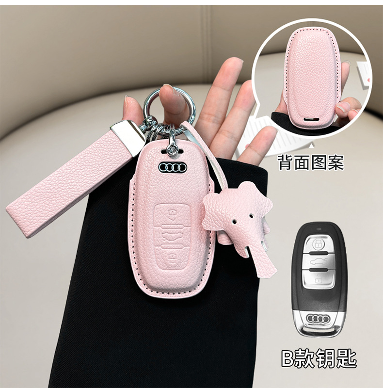 in stock for Audi a6l small fragrant style key cover a3/a4l/q5l/q3/a7l/leather/a5/q7 shell bag