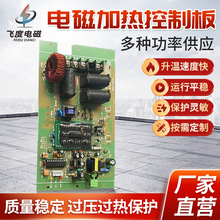 늴Ų�ů�t������ 늴żӟ���2.5KW���������ư�