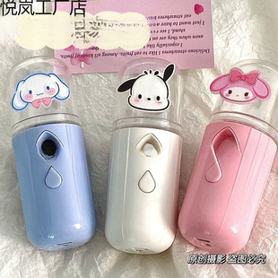 High-Looking Sanrio Cartoon Hydrating Spray Nano Heat-Relieving Artifact Handheld Humidifier Facial Sprayer for Students