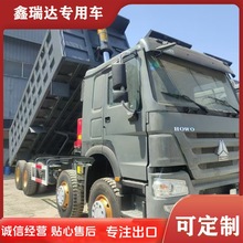 �����������֠���܇6*4���^371 375܇�^��܇NX��ж܇����܇