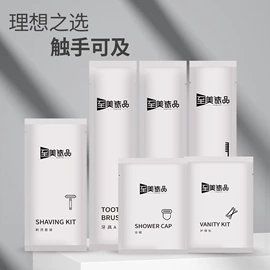 一次性酒店品;一次性拖鞋;洗发护发套装