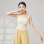 中国舞蹈古典内搭练功服