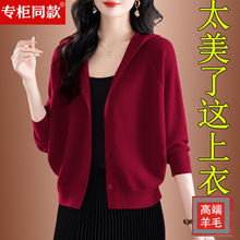 ��Ʒ�������ë���_��Ůᘿ������̿��Bñ�������tɫë��Ů����