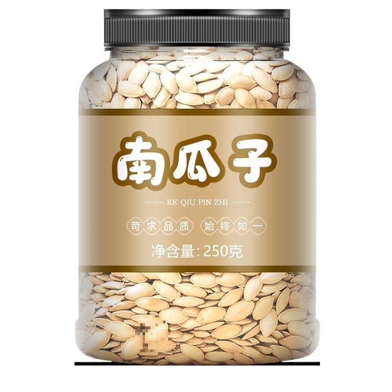 かぼちゃの種 オリジナルフレーバー 500g 新入荷 五香袋入り 炒め物入り 白メロンの種 炒め物 バルクスナック 大粒|undefined