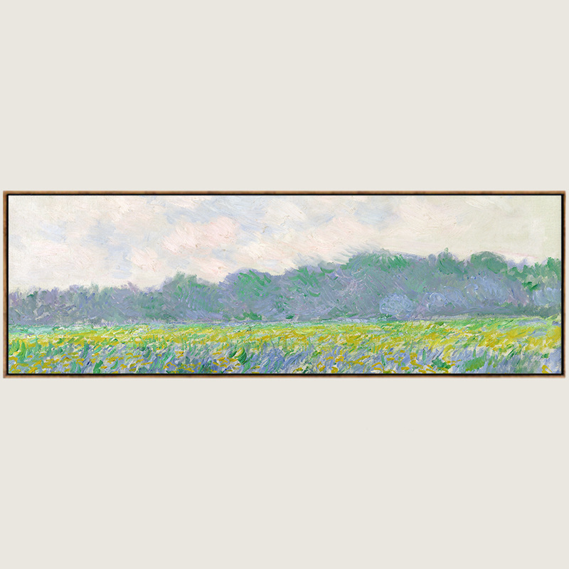 옐로우 아이리스 가든