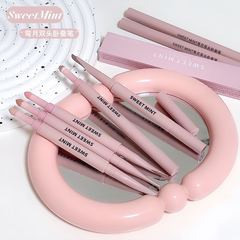 Sweetmintメニスカス双頭臥蚕筆アイライン母生臥蚕影ハイライトクリーム二合一