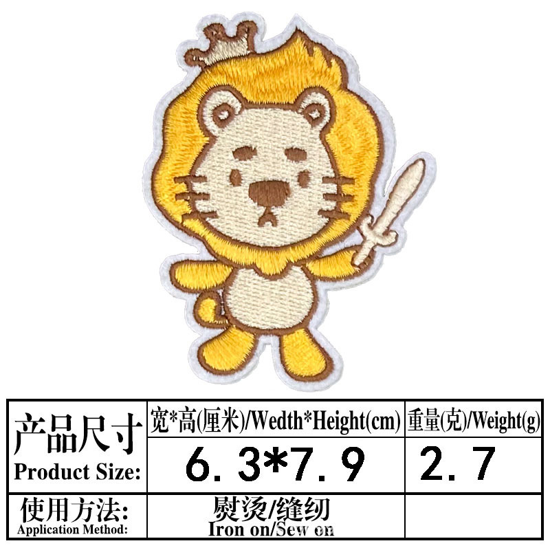 Bordado Velcro dibujos animados animal frito bolsa de medicina con cuchillo humor moral táctico parche de tela insignia bolsa tapa Decoración