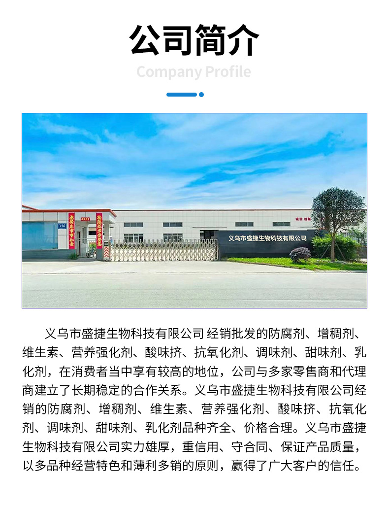 O1CN01SgPTjo2AT1l899fnf_!!2206545368203-0-cib.jpg?__r__=1681369091593