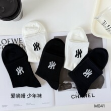 爱嘀嗒秋冬新款少年青年袜潮款百搭精梳棉男女中筒运动袜
