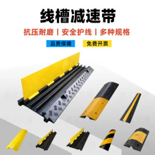 ���z���ۜp�َ������w�����҃�PVC��|���o�����⽻ͨ늾�������