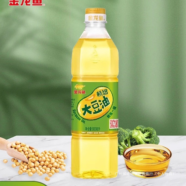 大豆油900ML御品珍珠米500g小瓶装食用油1斤大米送礼中国大陆散装