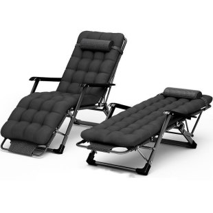 Lunch Break Nap Nap Dibao Folding Recliner Backrest Lazy Beach Leisure Cool Chair Bed Portable Home Balcony