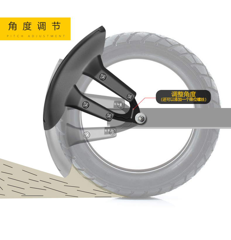 Shenglin electric motorcycle fender is suitable for Chunfeng Baboon Little Monkey Feizhi 250 universal rear fender