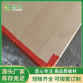 木板材;砧板、菜板;扣板