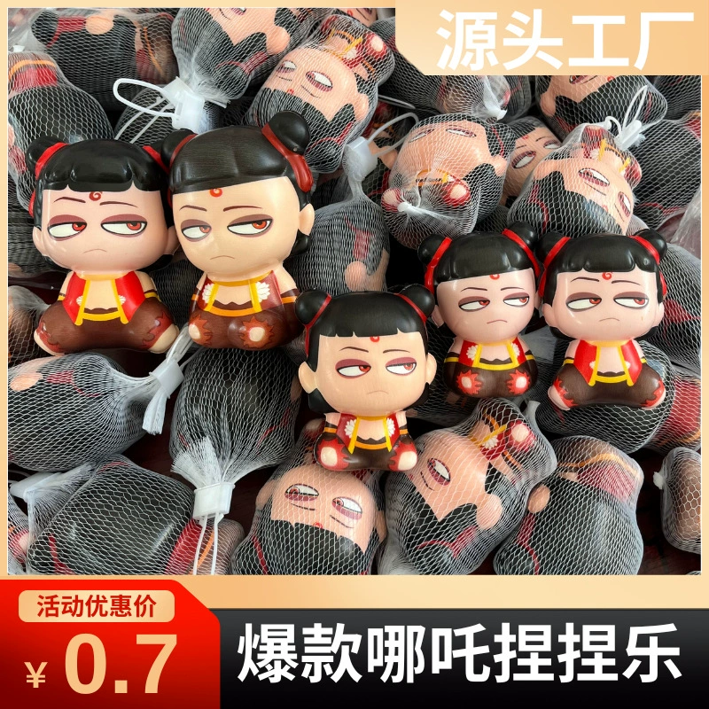 Популярные на TikTok игрушки из серии Незя: мягкие игрушки Незя, детские игрушки Ao Bing, антистрессовые куклы из PU, оптом