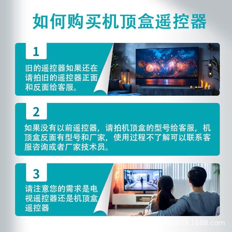 适用于中国移动机顶盒CM201/E900V 通用魔百盒咪咕盒子语音遥控器|undefined