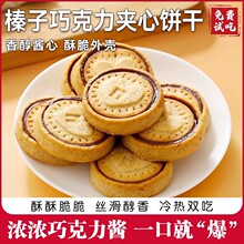 ����ɿ����u�A������ζ���ı��{�����������ʳ����ͬ��