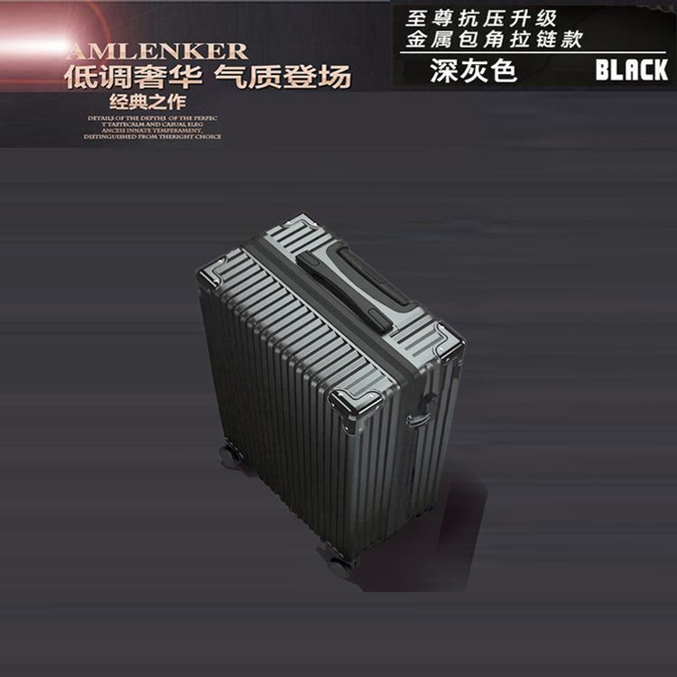 学生新款拉杆箱大容量密码箱结实密码耐用箱子轮行李箱厂跨境批发|undefined