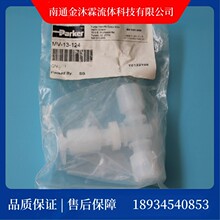 Parker�ɿ�PFA��yPFA�U����yPFA����yMV-13-124