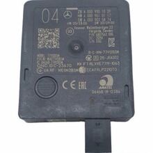 �����ڱ��� ���� �״�ģ�� 36931-T6A-J01 A0009001029