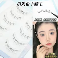 Ленивые пламени, цельная нижняяlashes, натуральные комиксы, фея, купальник, новички, прозрачные груди, Barbie накладные ресницы