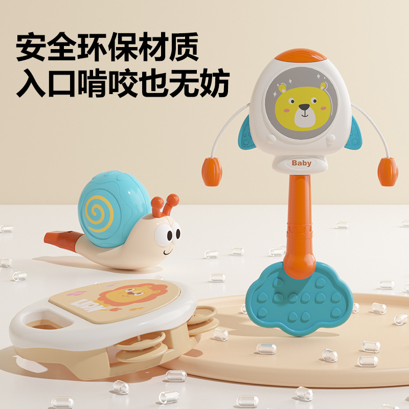 Juego de sonajero para niños transfronterizos, pandereta, sonajero, silbato, martillo de arena, entrenamiento de agarre de mordedor, juguete calmante para bebés