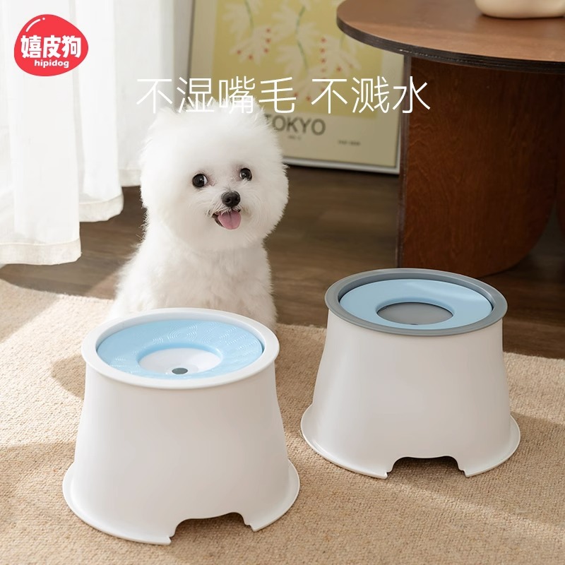 Perro bebedero boca no húmeda gato tazón de agua gato protección del cuello del gato flotabilidad cuenca mascota antidetonante dispensador de agua flotante